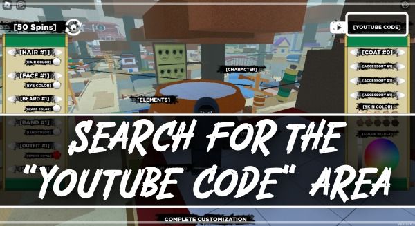 search for the Youtube Code area